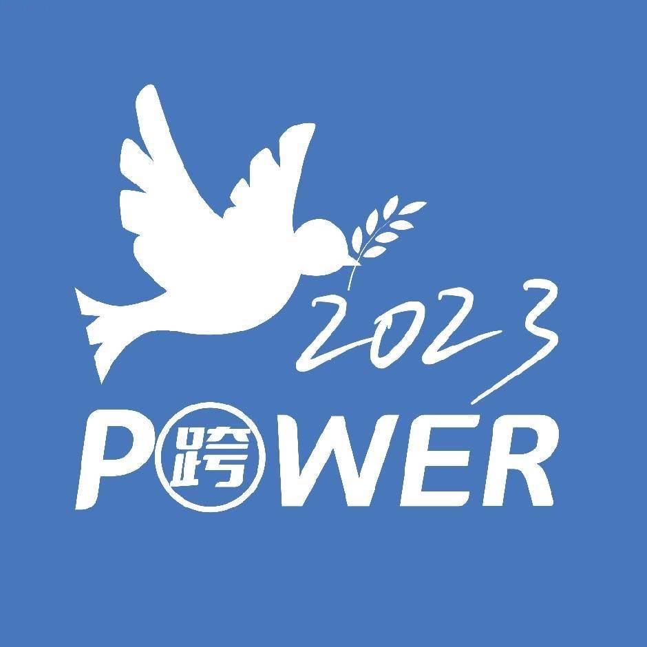 以斯帖