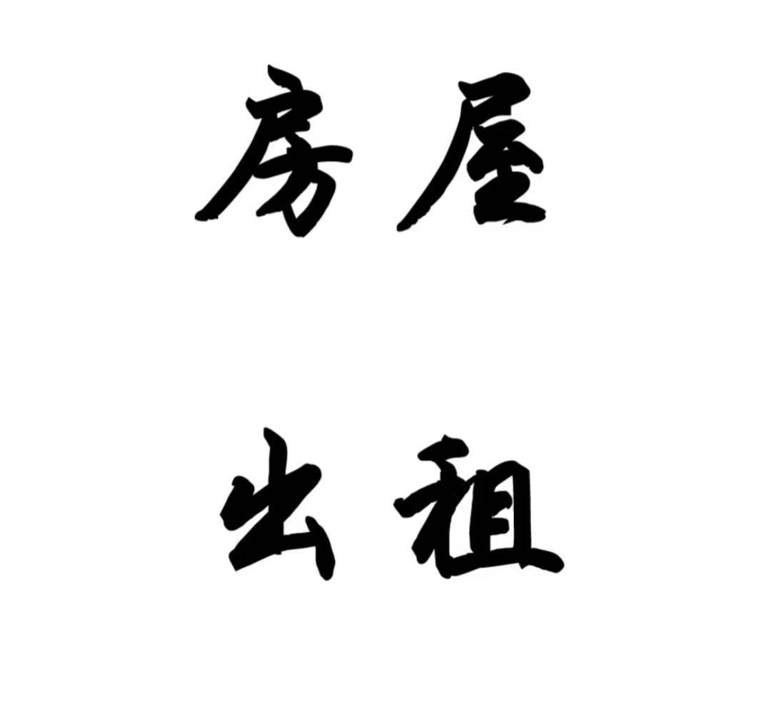 Zhengzhou Zhongyuan Cozy Home Clean Comfy zhengzhou-zhongyuan-cozy-home-clean-comfy