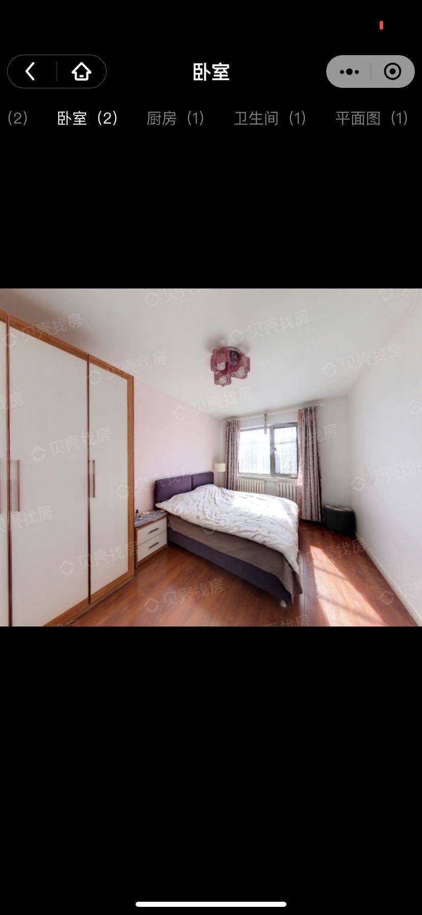 Beijing-Chaoyang-100RMB/Night,无不良嗜好,Pet Friendly,Cozy Home,Clean&Comfy,No Gender Limit,Hustle & Bustle,Chilled