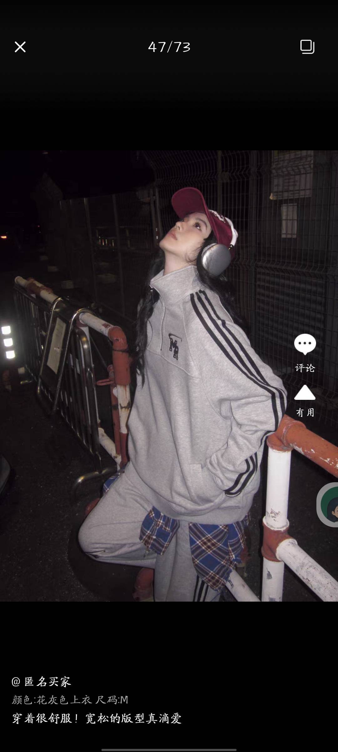 你的宝贝