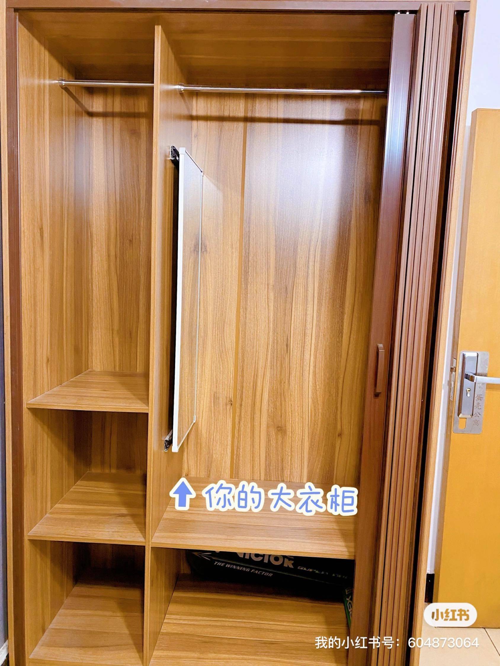 Beijing-Chaoyang-Clean&Comfy,No Gender Limit