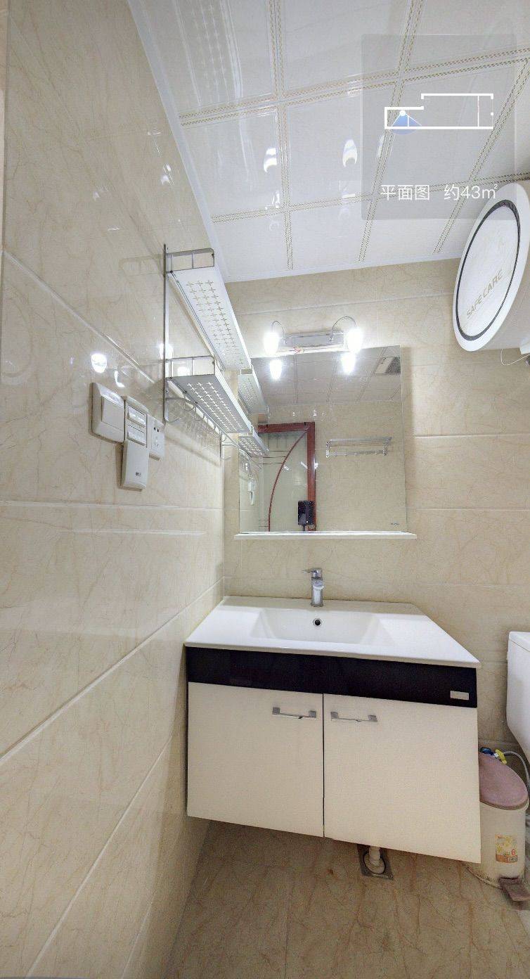 Kunming-Xishan-Clean&Comfy