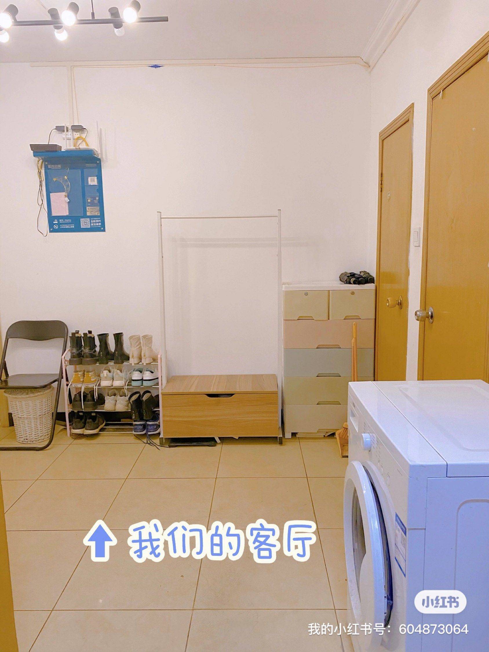 Beijing-Chaoyang-Clean&Comfy,No Gender Limit