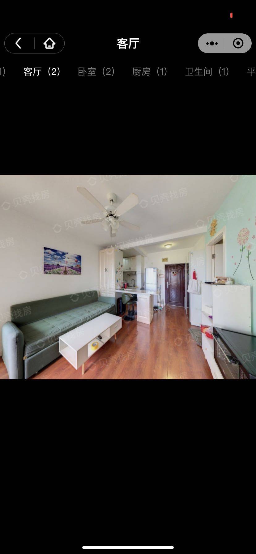 Beijing-Chaoyang-100RMB/Night,无不良嗜好,Pet Friendly,Cozy Home,Clean&Comfy,No Gender Limit,Hustle & Bustle,Chilled