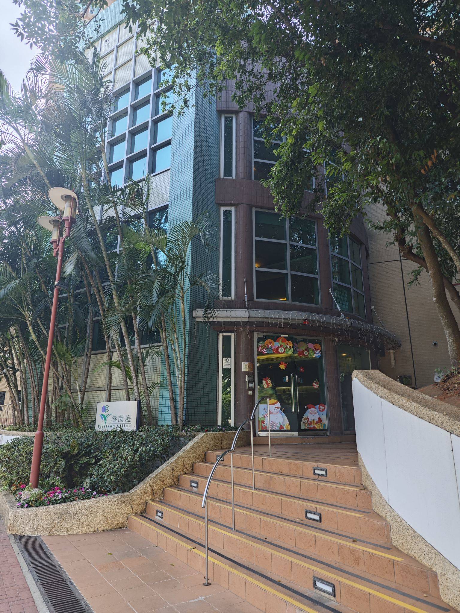 香港-新界-露台房,温馨小窝,干净治愈