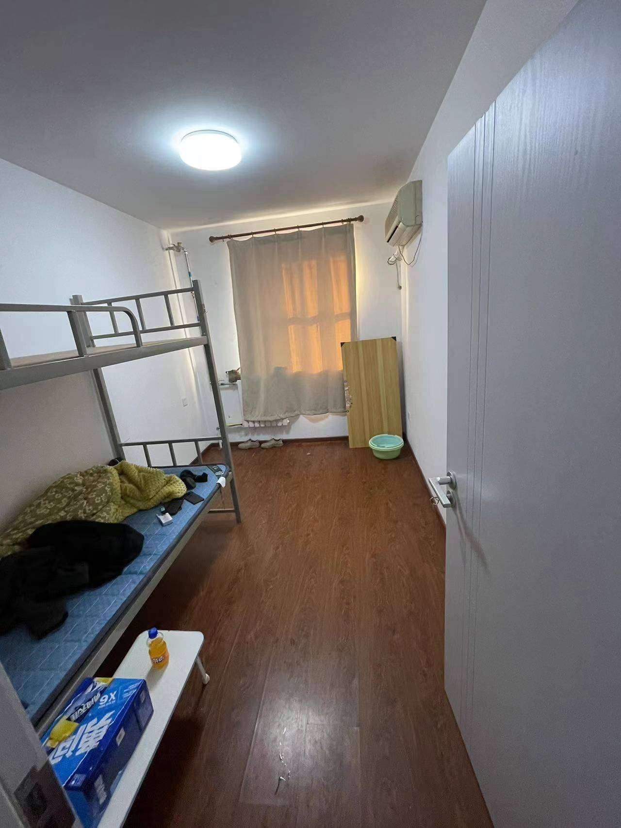 Beijing-Chaoyang-Long & Short Term,Shared Apartment