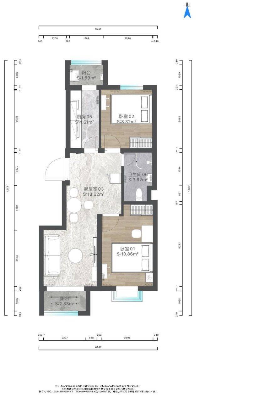 北京-海淀-溫馨小窩,乾淨治愈