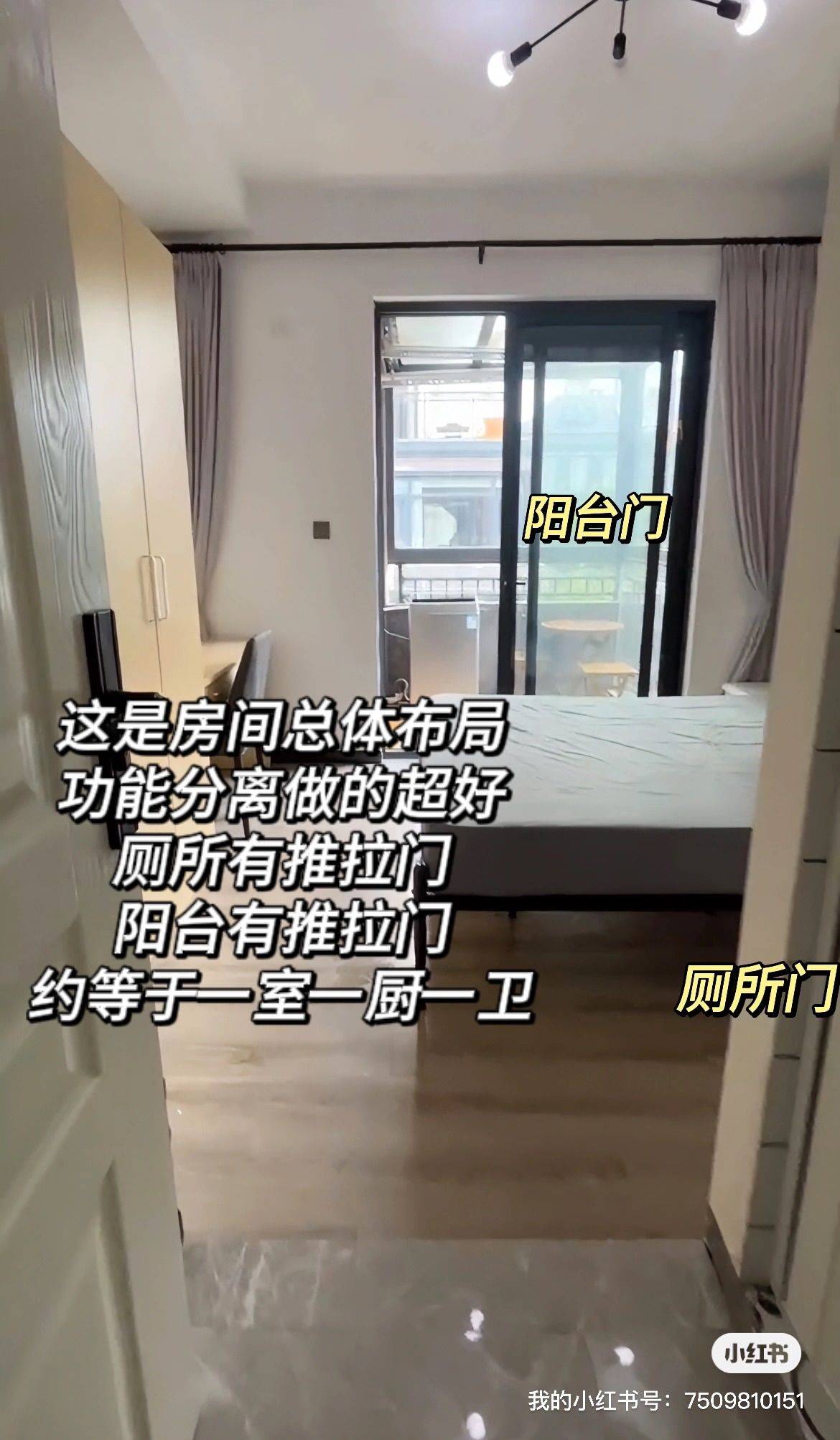 Suzhou-Wuzhong-Cozy Home,Clean&Comfy,No Gender Limit,LGBTQ Friendly,Pet Friendly