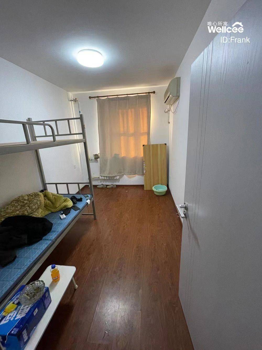 Beijing-Chaoyang-Cozy Home,Clean&Comfy,No Gender Limit