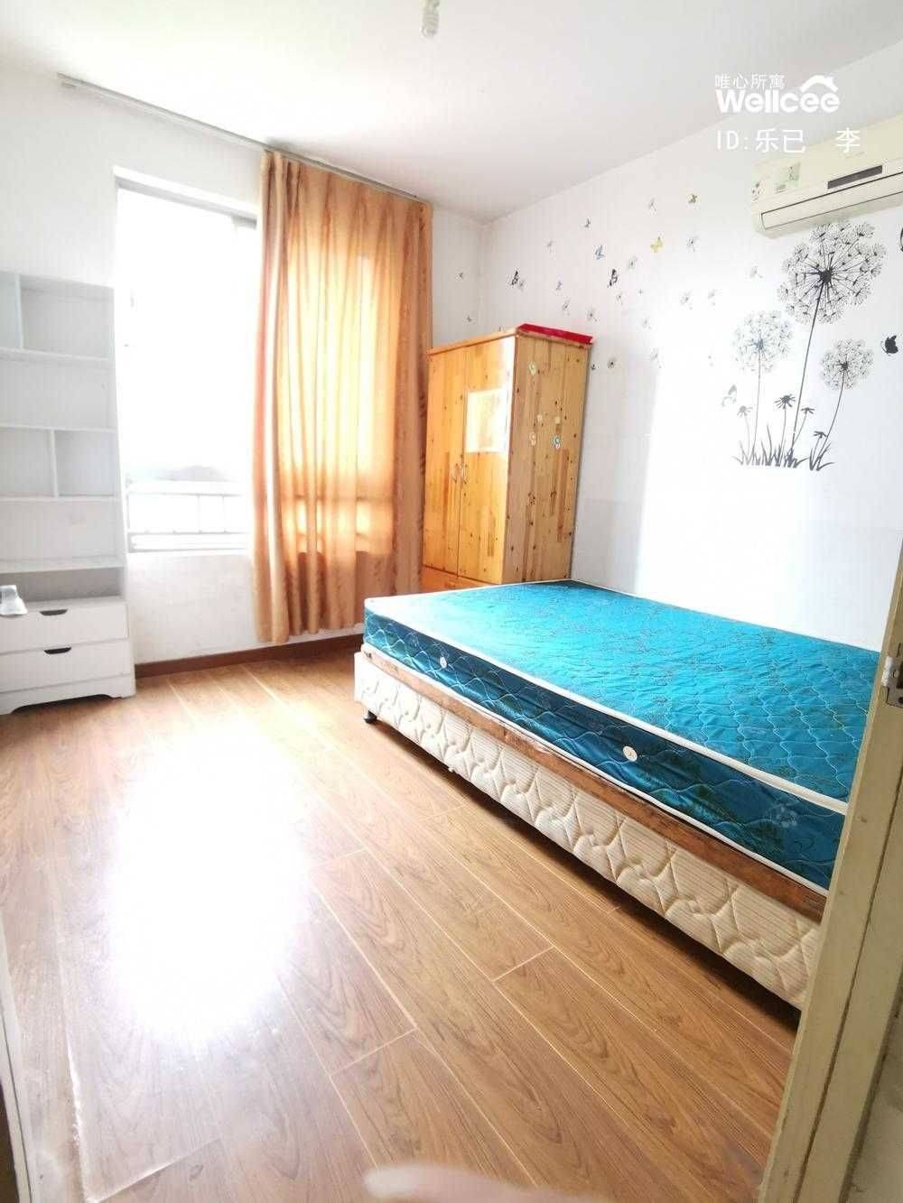 Shanghai-Minhang-Cozy Home,Clean&Comfy
