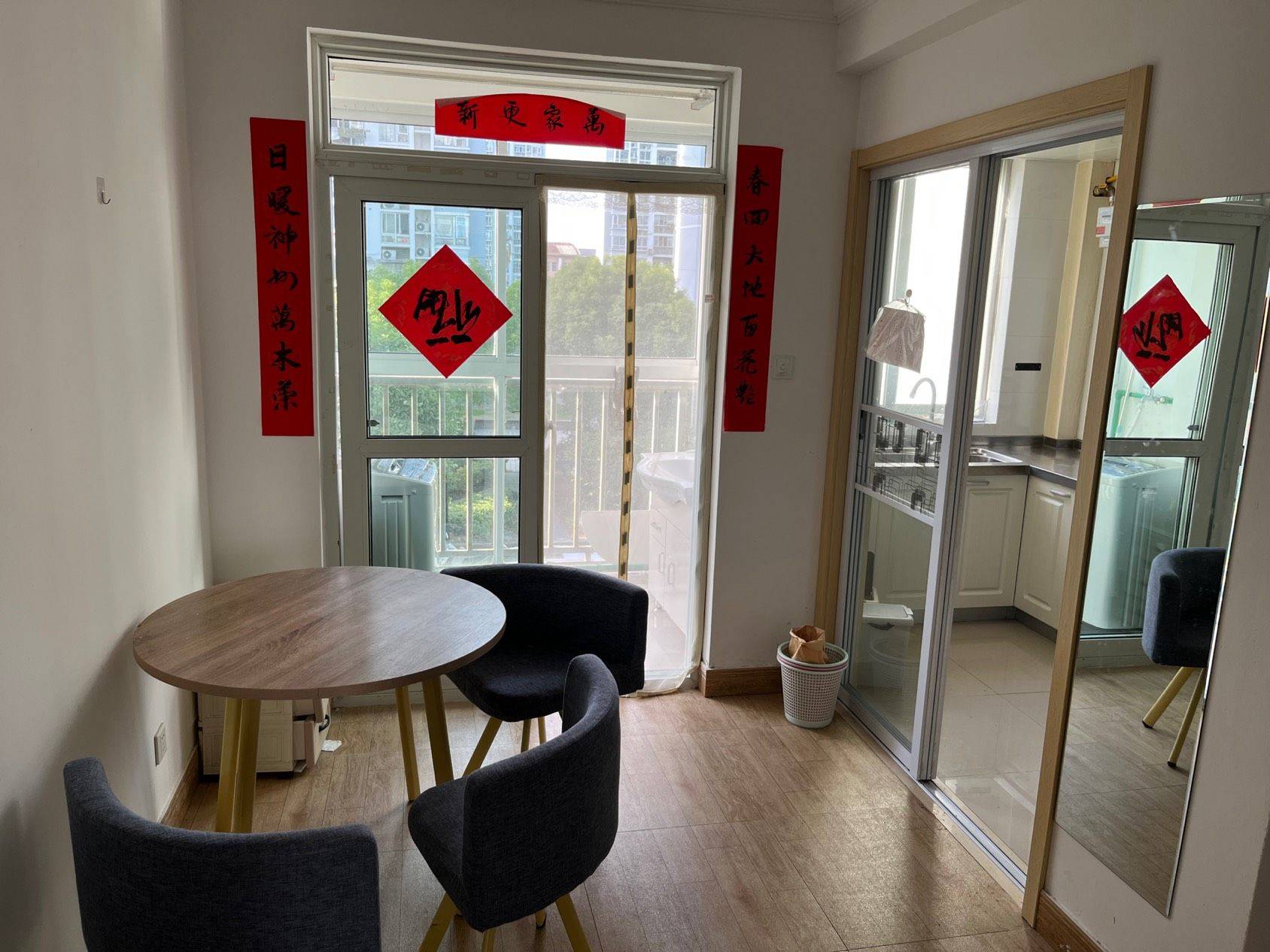 Shanghai-Pudong-Cozy Home,Clean&Comfy,No Gender Limit,“Friends”,LGBTQ Friendly