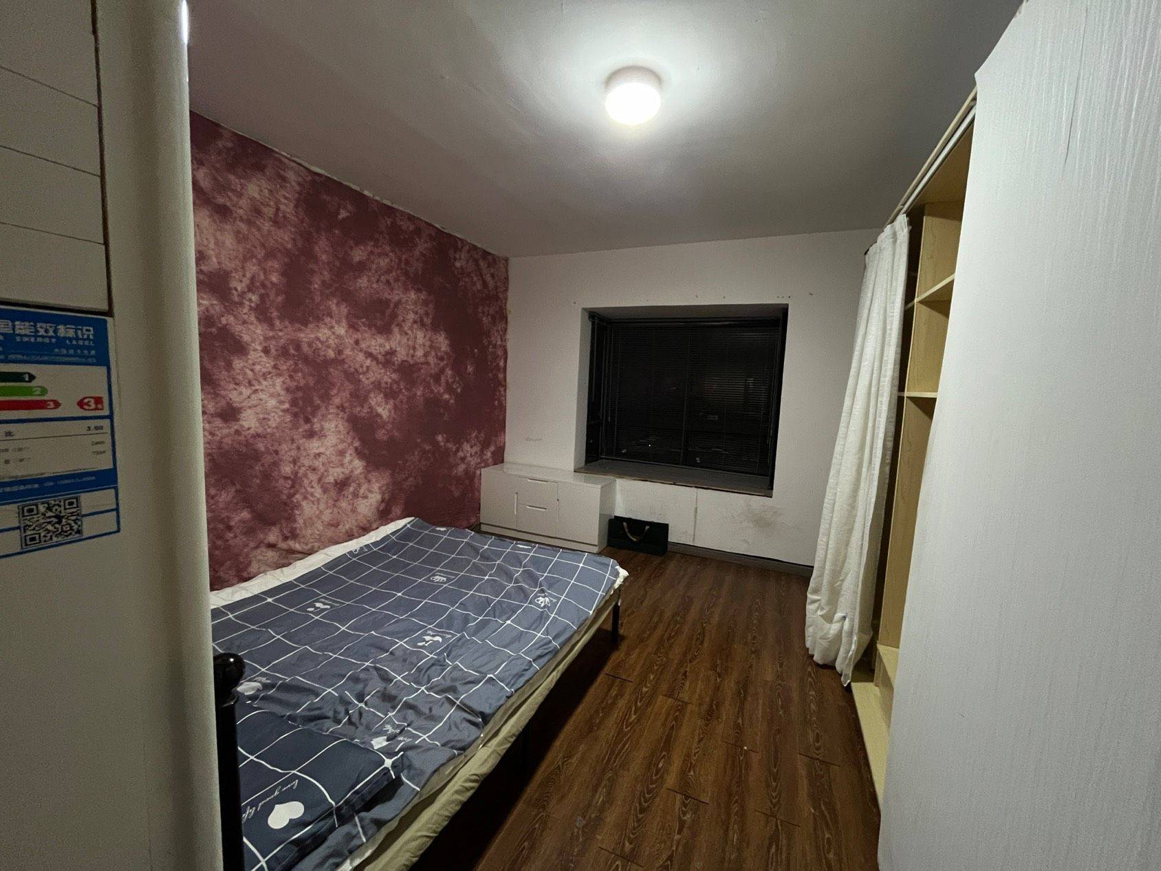 Changsha-Yuelu-Cozy Home,Clean&Comfy,No Gender Limit