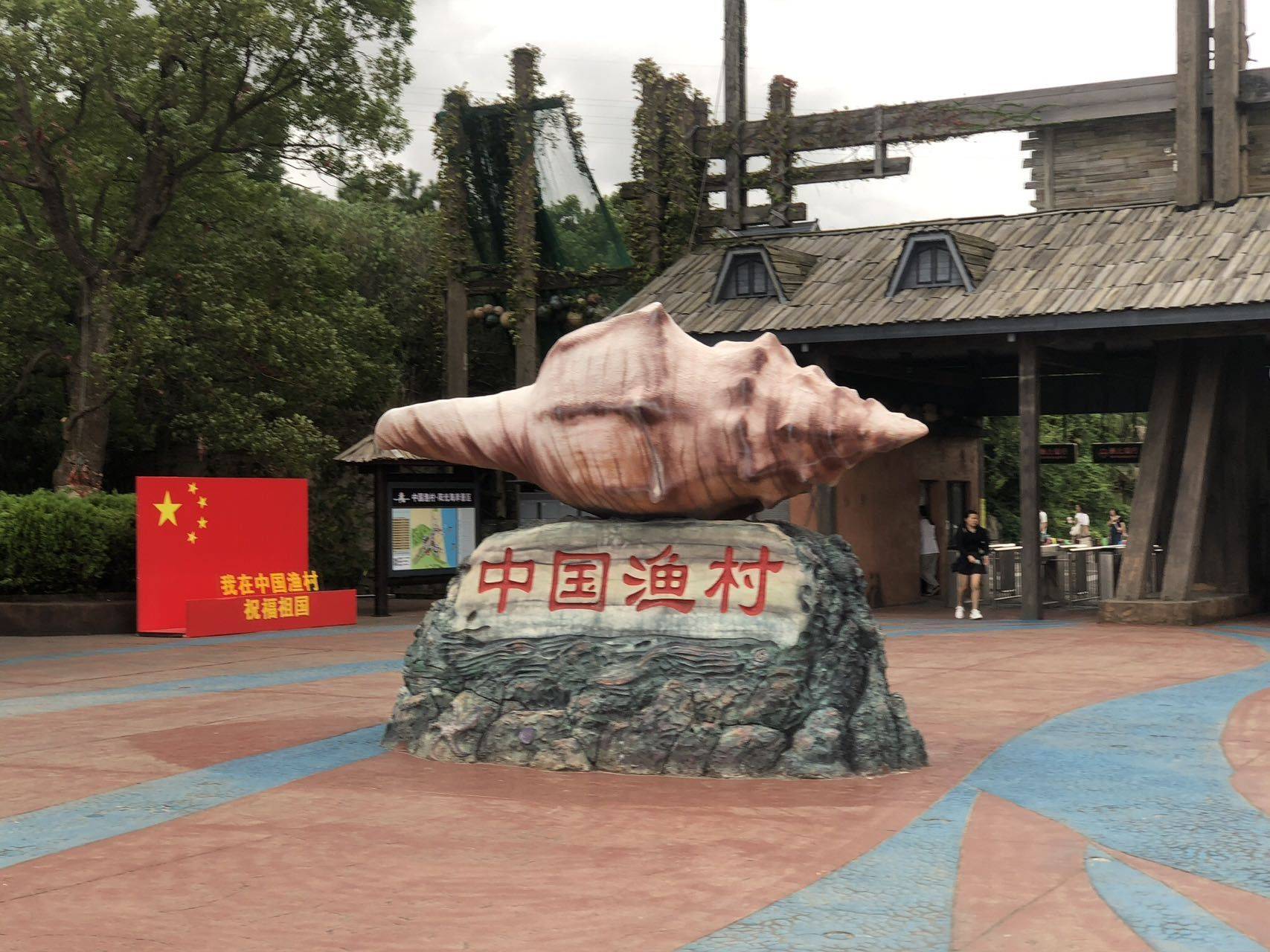嗯嗯嗯