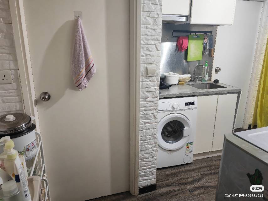 Hong Kong-Kowloon-Cozy Home,Chilled