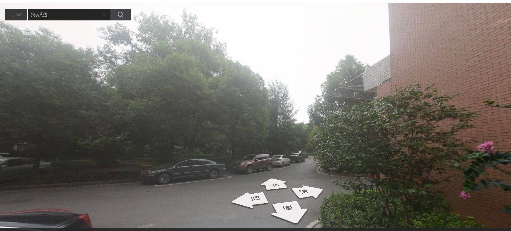 长沙-天心-干净治愈,不限性别,慢时光