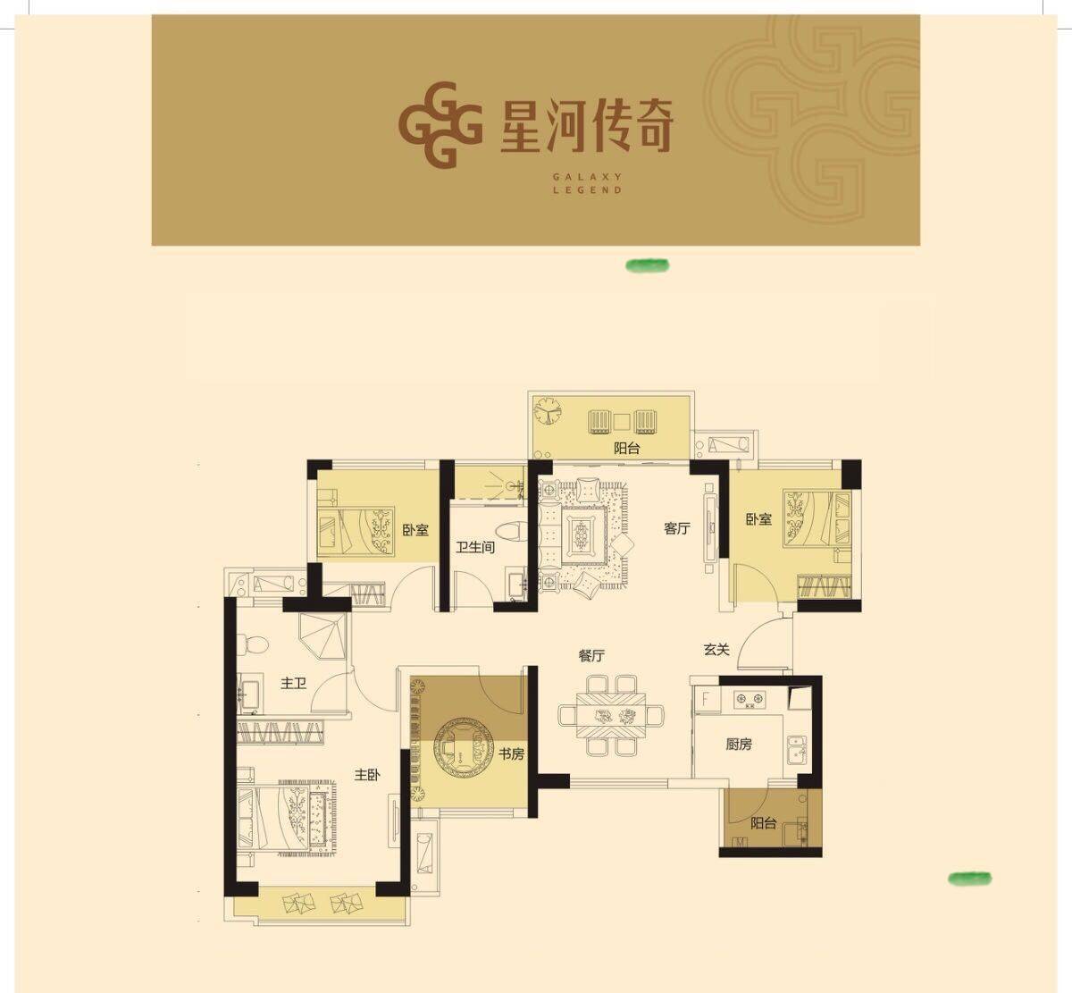 Shenzhen-Longhua-🉑押一付一,🉑民水民电,日均35,🉑短租一个月,Cozy Home,Clean&Comfy