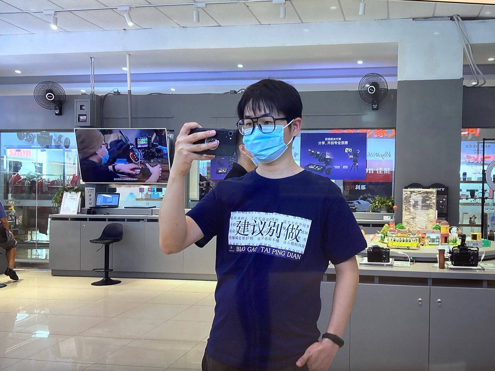 阿波罗