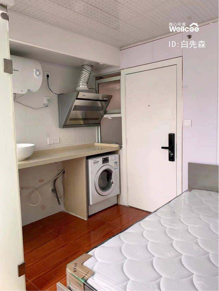 Shanghai-Pudong-Cozy Home,Clean&Comfy,Chilled,Pet Friendly