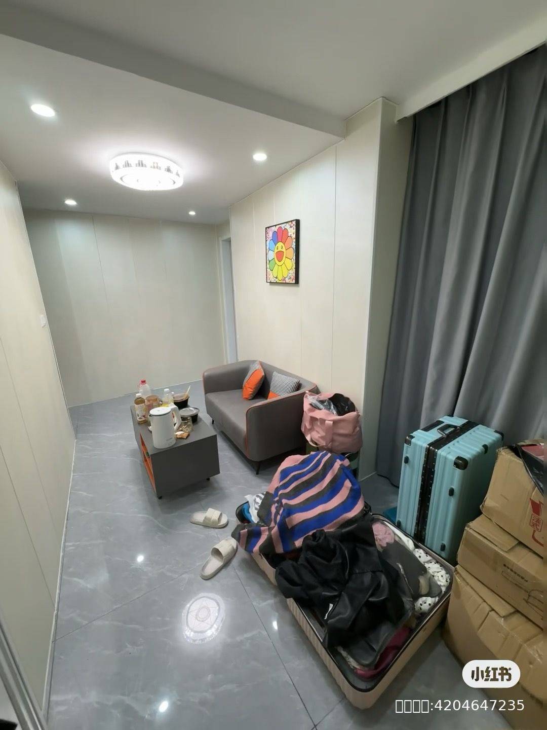 廣州 荔湾 | 中山八[地铁站]_4