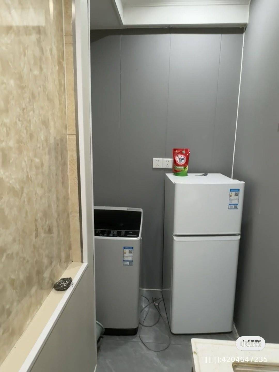 姑丽努尔整租房源1