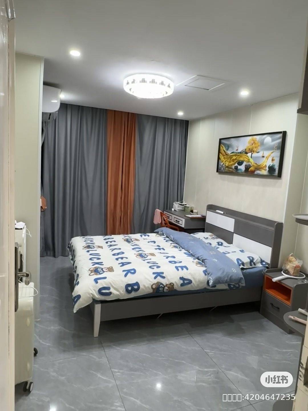 姑丽努尔整租房源3