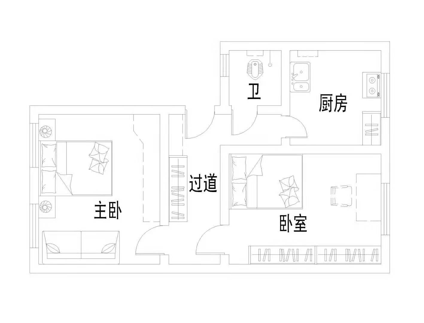 重庆-渝中-溫馨小窩