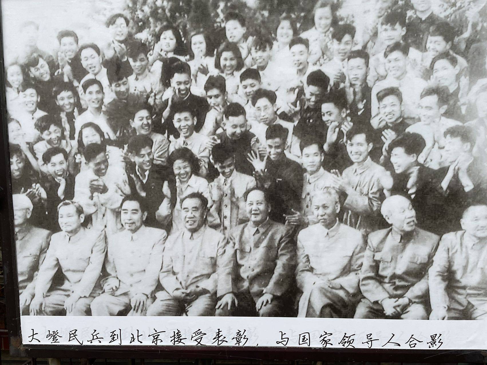 萍水相逢