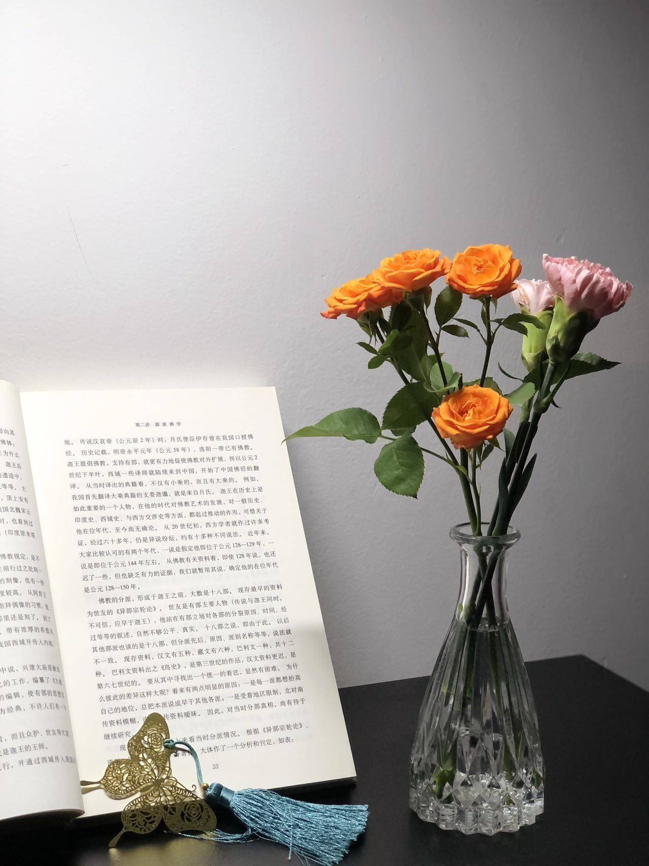 陌含尘整租房源1