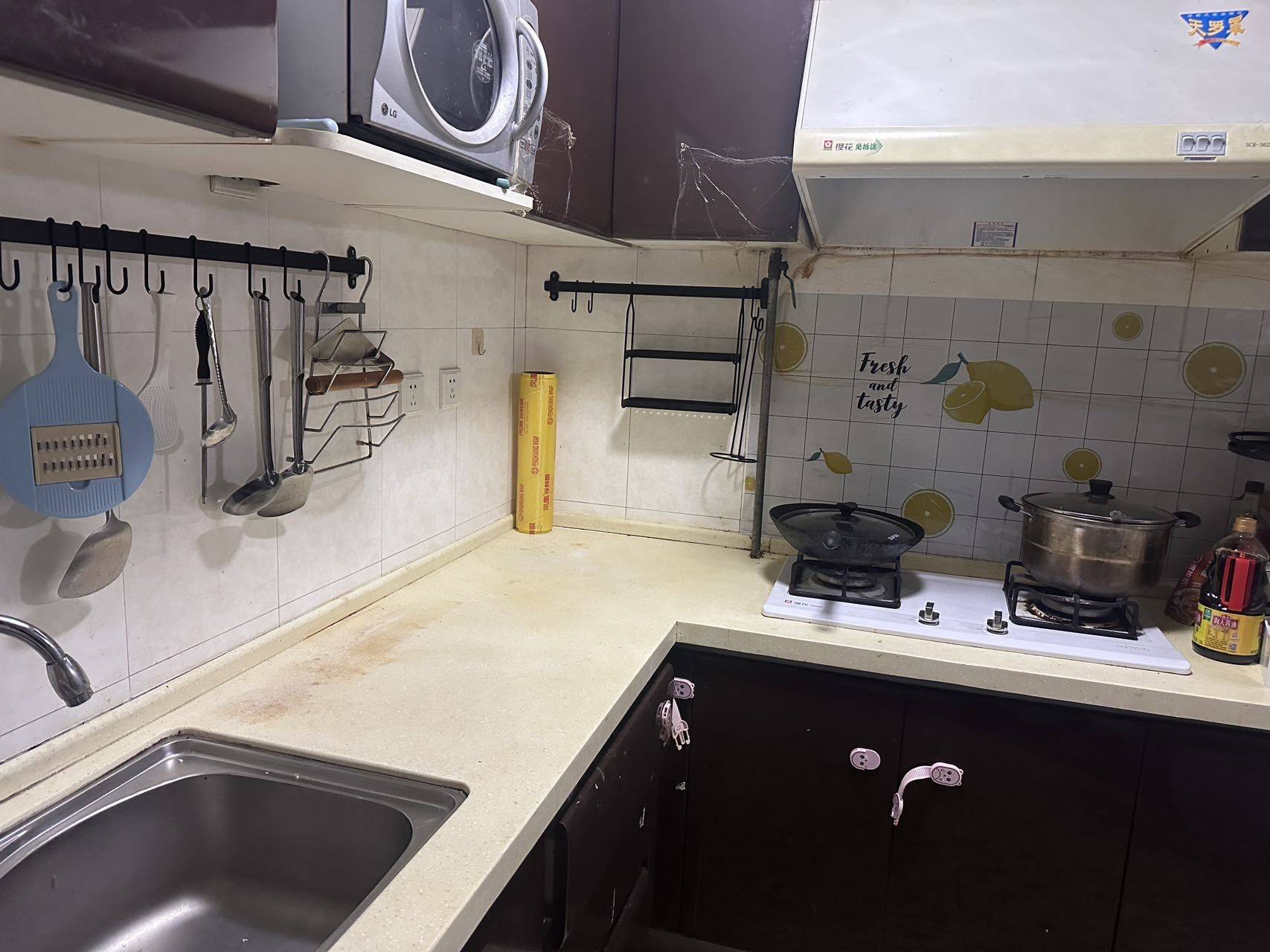 Beijing-Fengtai-Cozy Home,Clean&Comfy,No Gender Limit,Hustle & Bustle,Pet Friendly