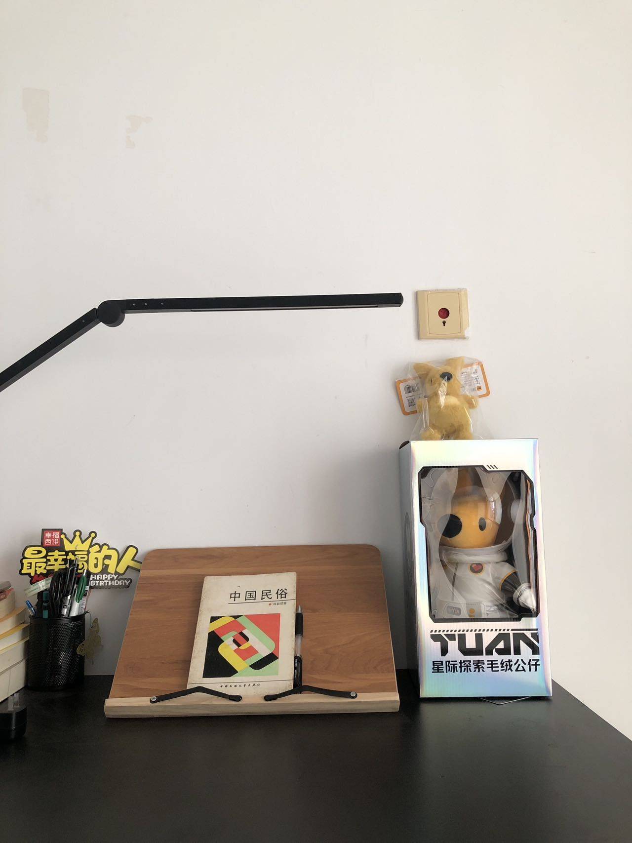 上海 浦東 | 绿波城_6