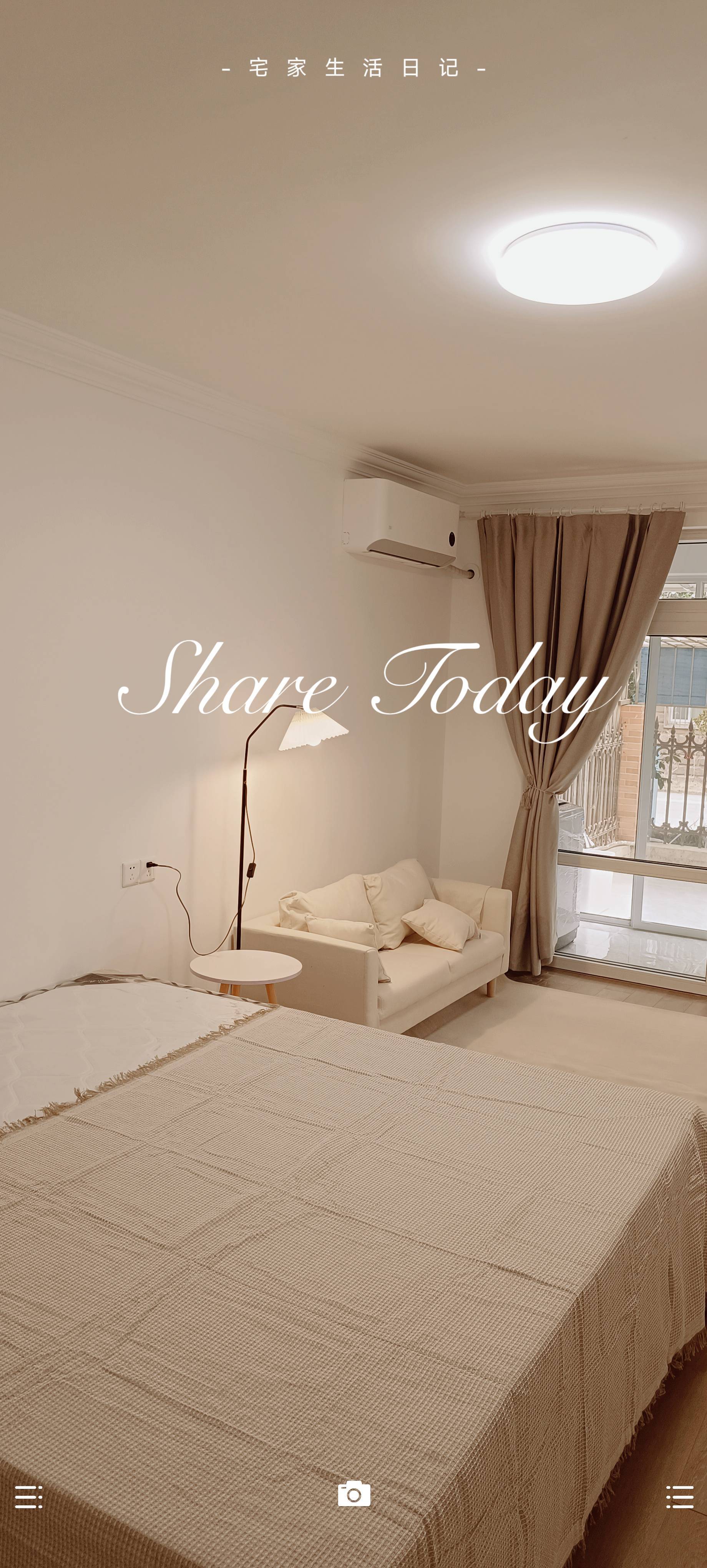 Shanghai-Yangpu-infj喜欢的,Pet Friendly,LGBTQ Friendly,Cozy Home,Clean&Comfy,No Gender Limit,Hustle & Bustle,“Friends”,Chilled