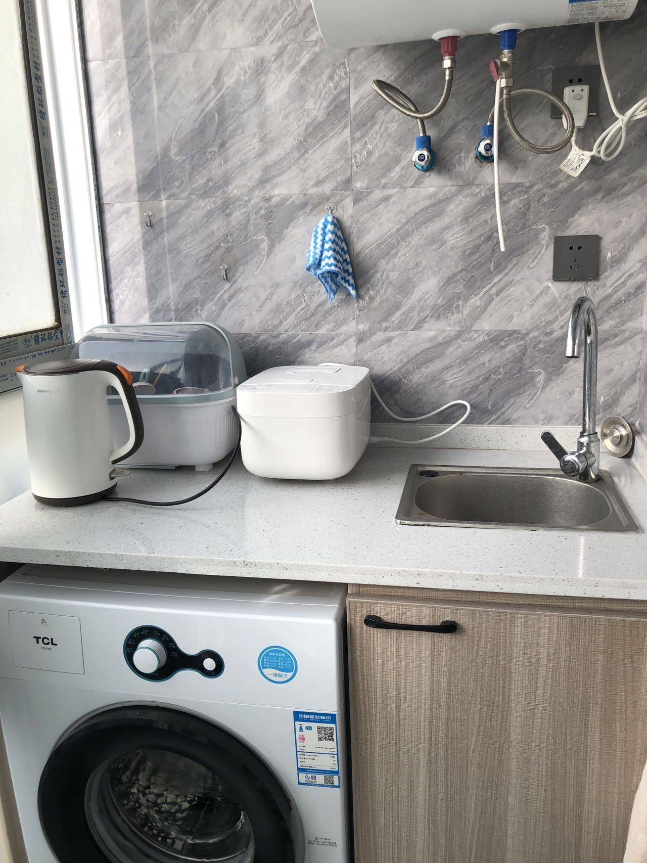 上海 浦東 | 绿波城_7