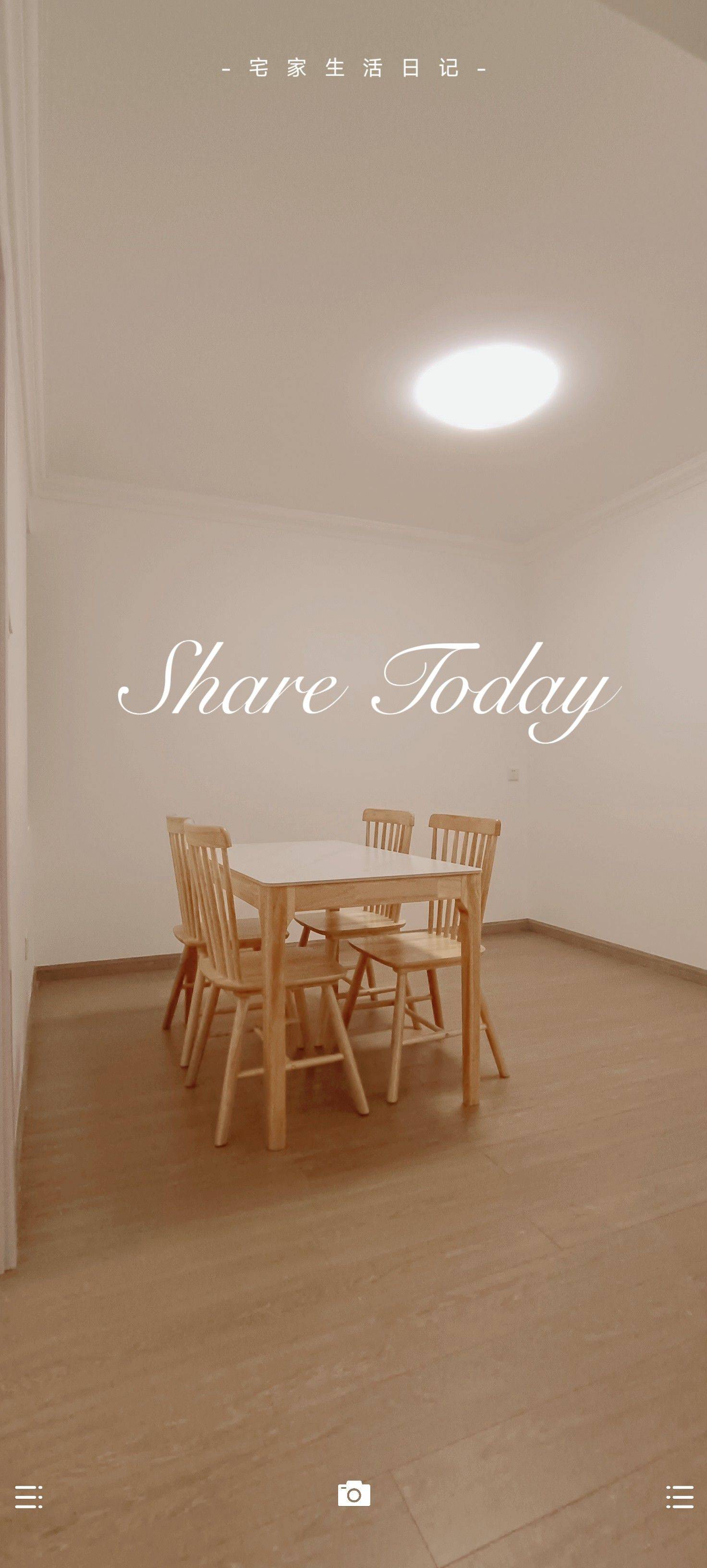 Shanghai-Yangpu-infj喜欢的,Pet Friendly,LGBTQ Friendly,Cozy Home,Clean&Comfy,No Gender Limit,Hustle & Bustle,“Friends”,Chilled