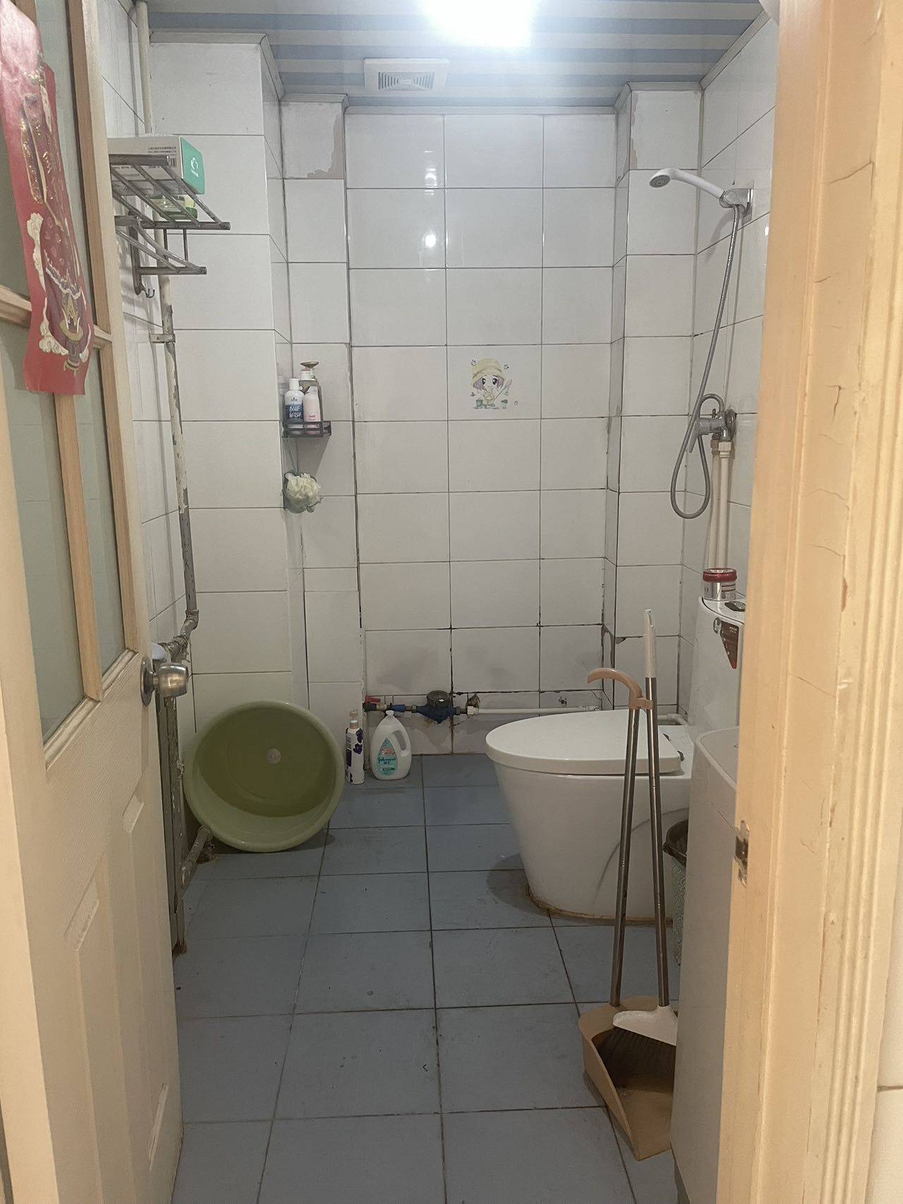Beijing-Changping-100RMB/Night,Pet Friendly