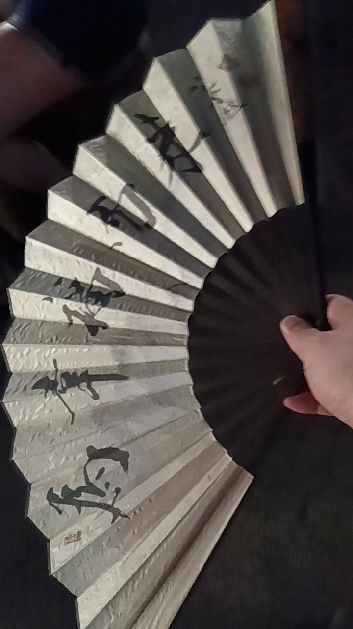海阔天空