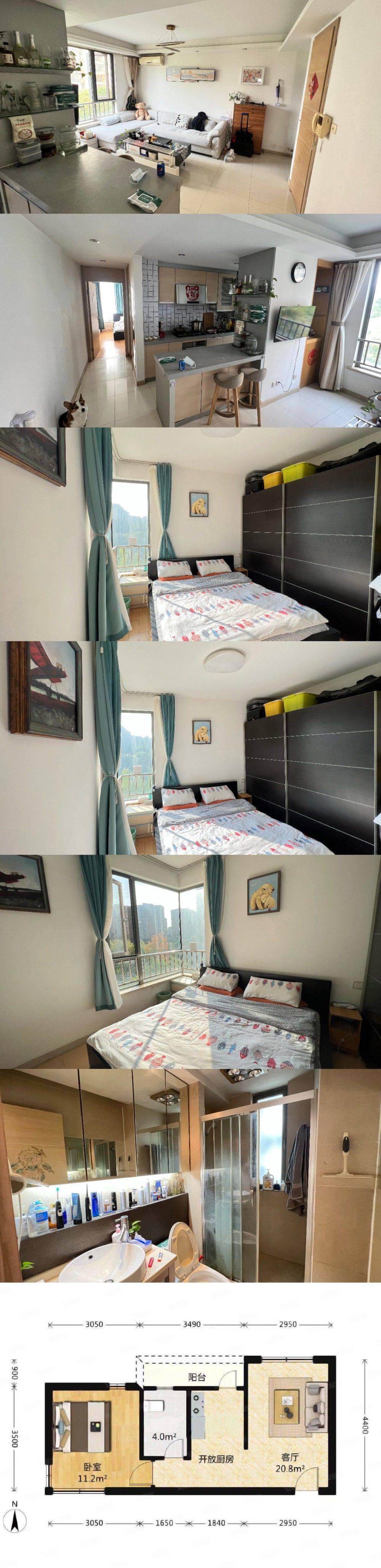 Shanghai-Songjiang-Cozy Home,Clean&Comfy,No Gender Limit,Chilled