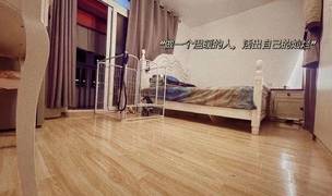 北京-海淀-Master bedroom,Shared apartment,轉租