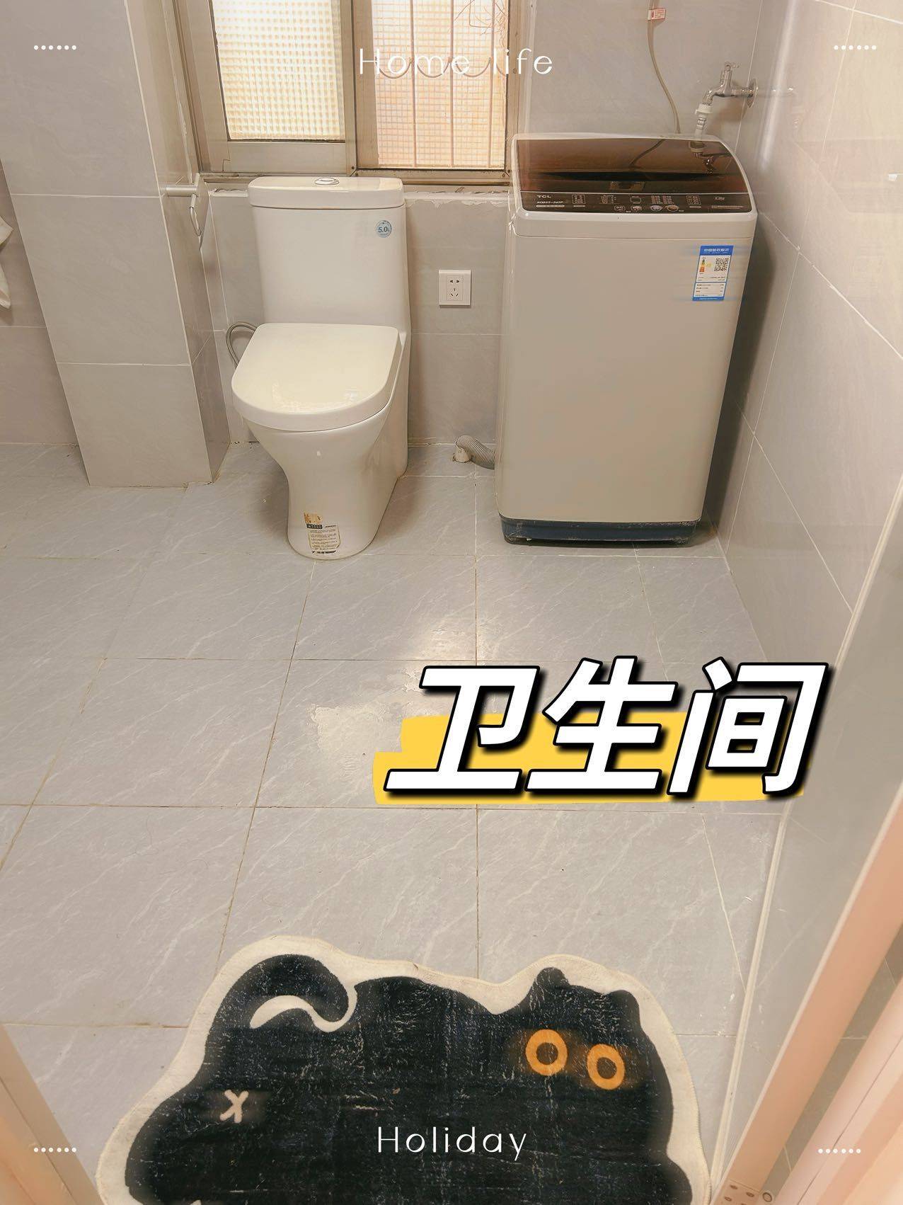 Wuhan-Jiang'an-Cozy Home,Clean&Comfy,“Friends”