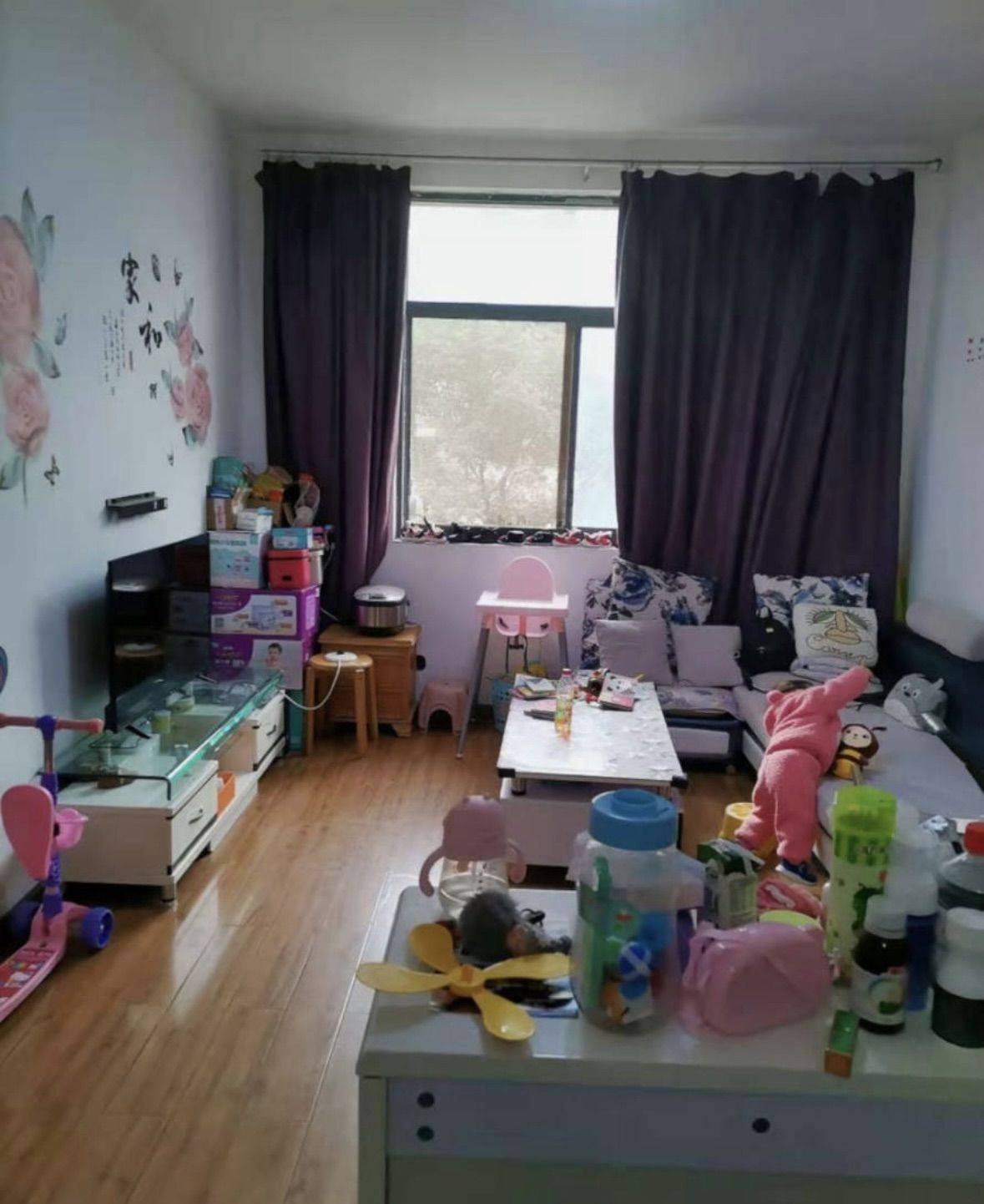 Wuhan-Hongshan-Cozy Home