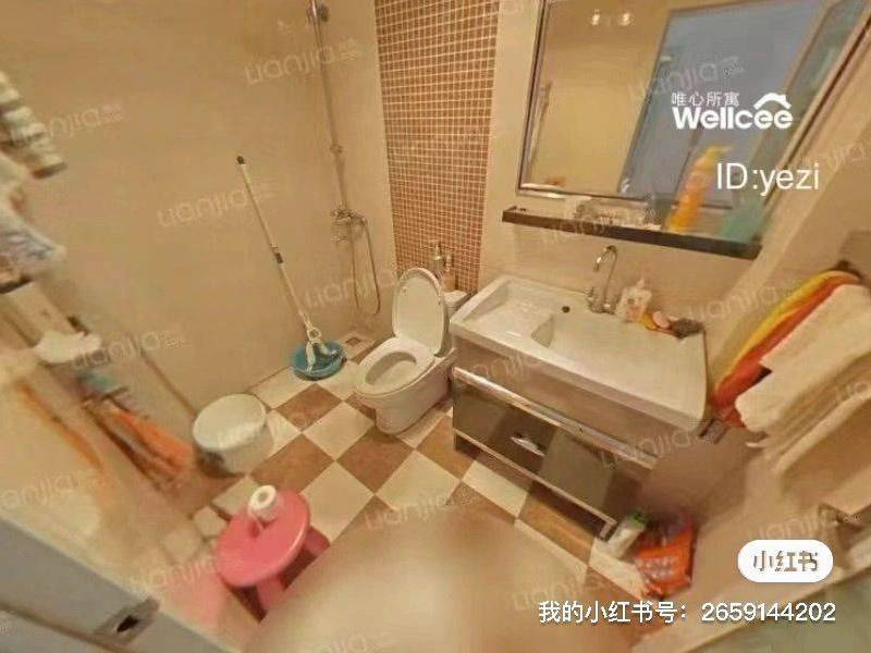 Chengdu-Jinniu-Cozy Home,Clean&Comfy,No Gender Limit,Hustle & Bustle,“Friends”,Chilled,LGBTQ Friendly