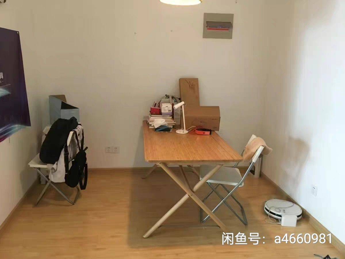 Nanjing-Yuhuatai-Clean&Comfy,Chilled