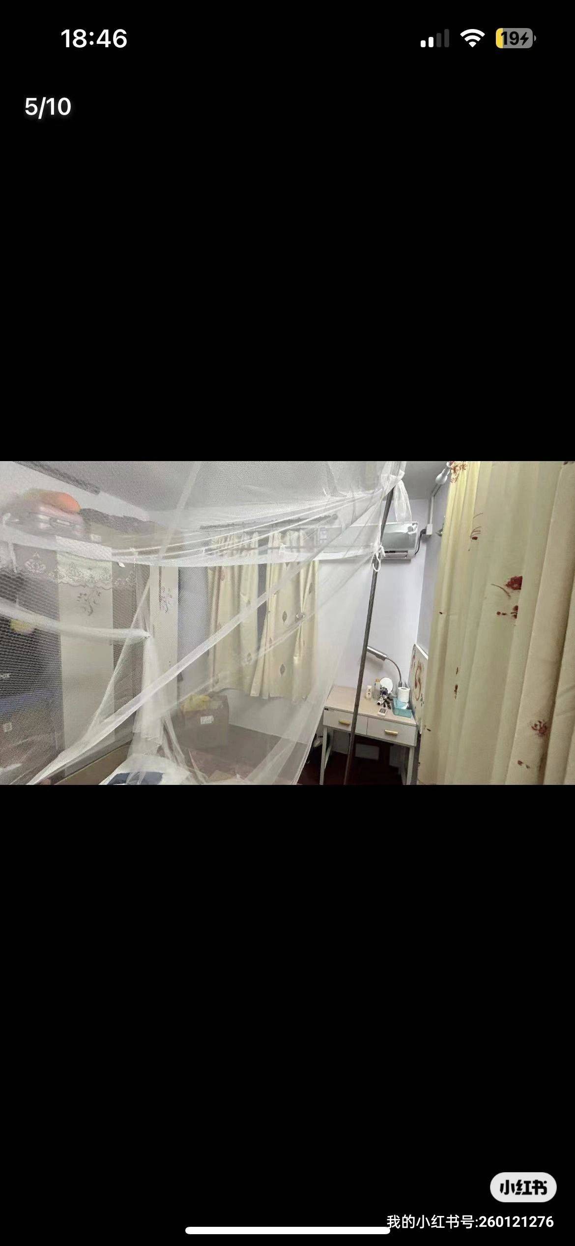 上海 浦东 | 德州四村_5