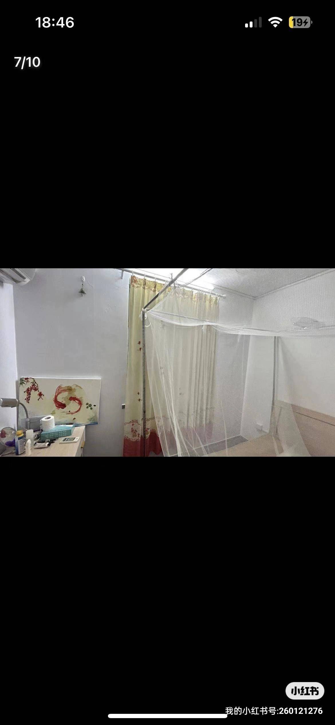 上海 浦东 | 德州四村_8