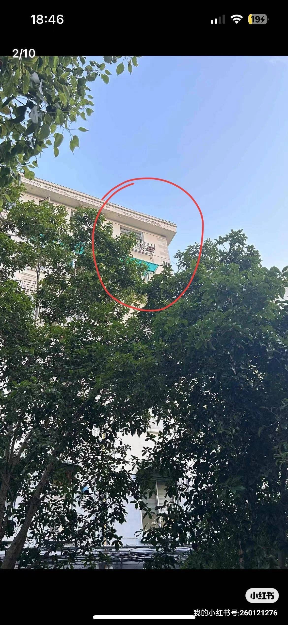 王简单整租房源1