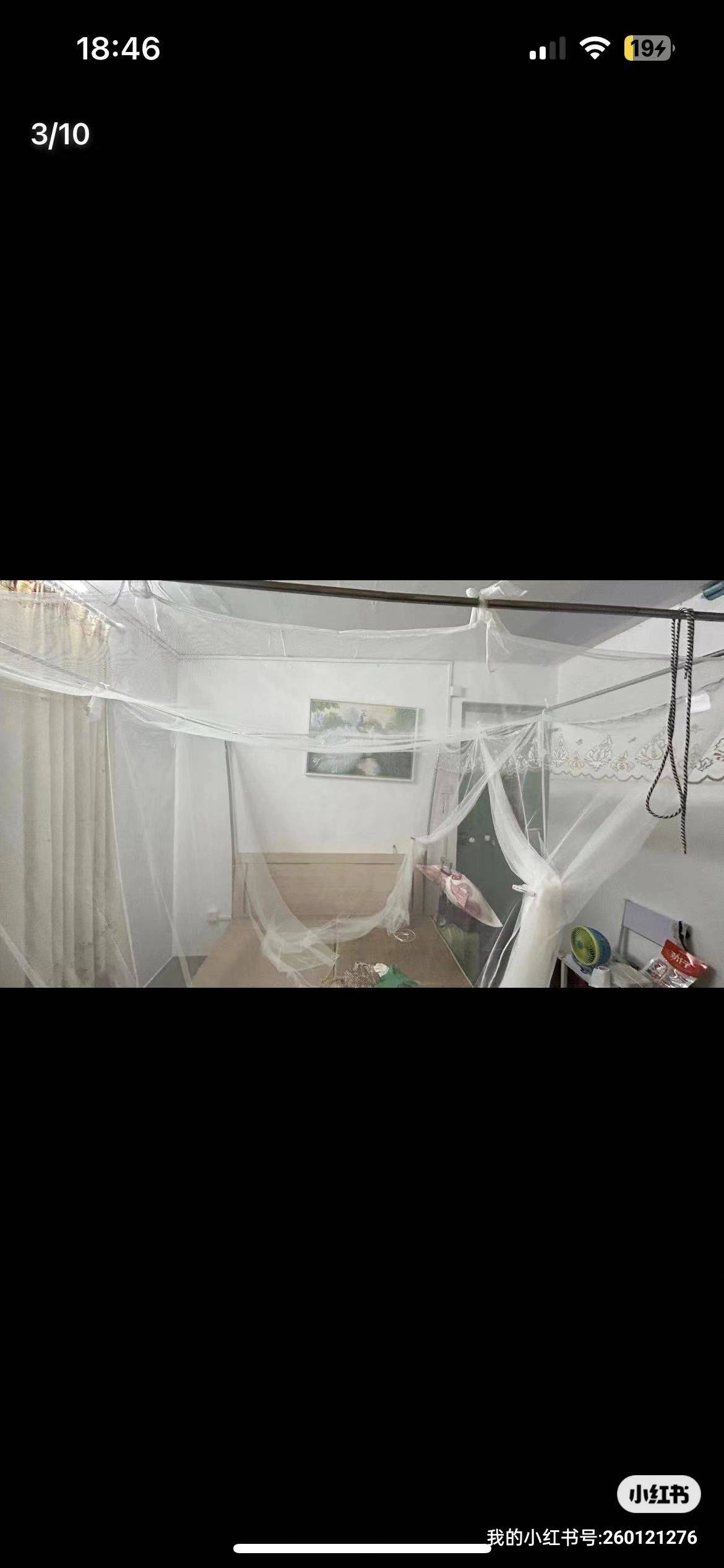 上海 浦东 | 德州四村_7