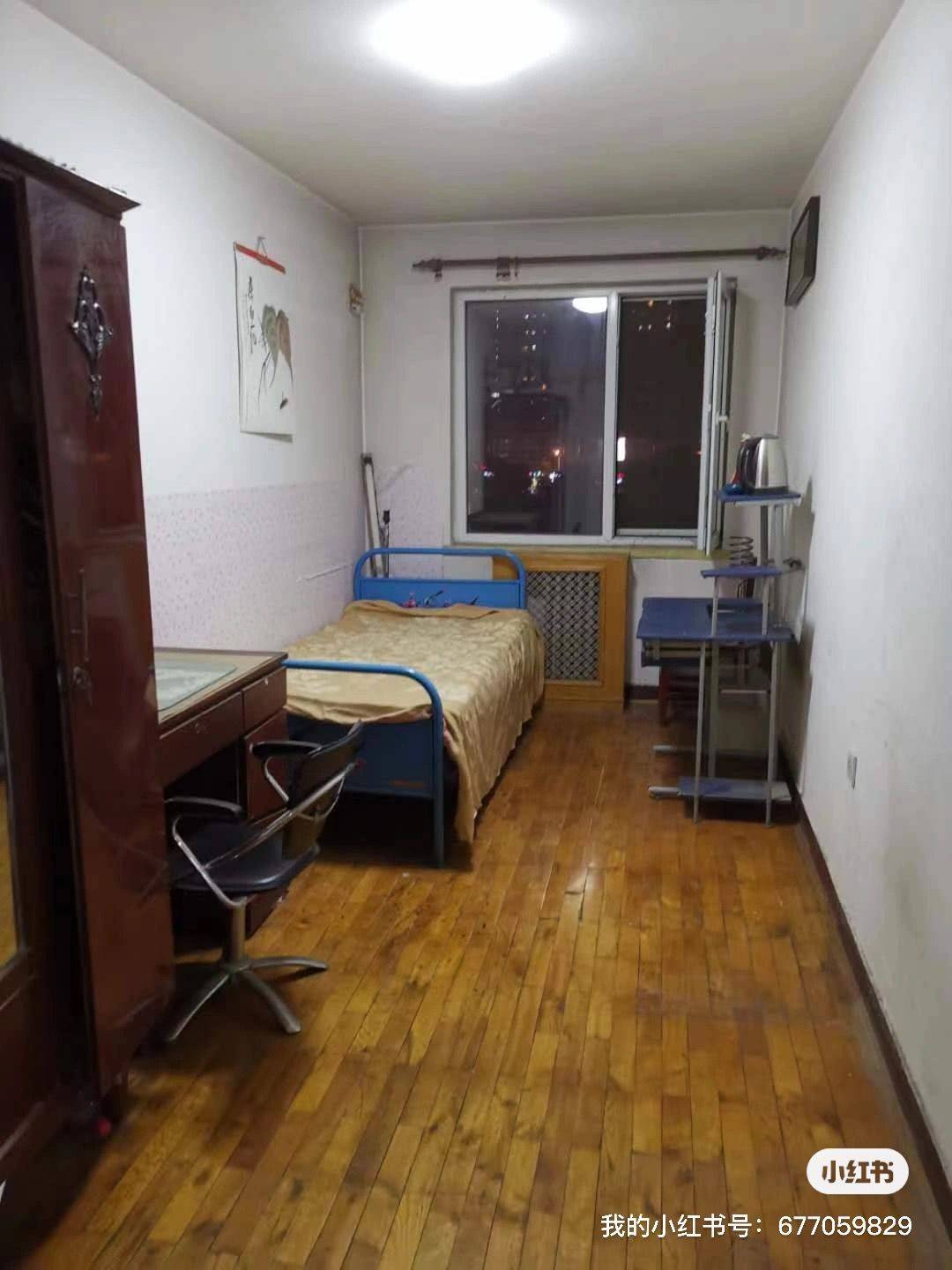 Tianjin-Nankai-Cozy Home,Clean&Comfy,No Gender Limit,Hustle & Bustle,Pet Friendly