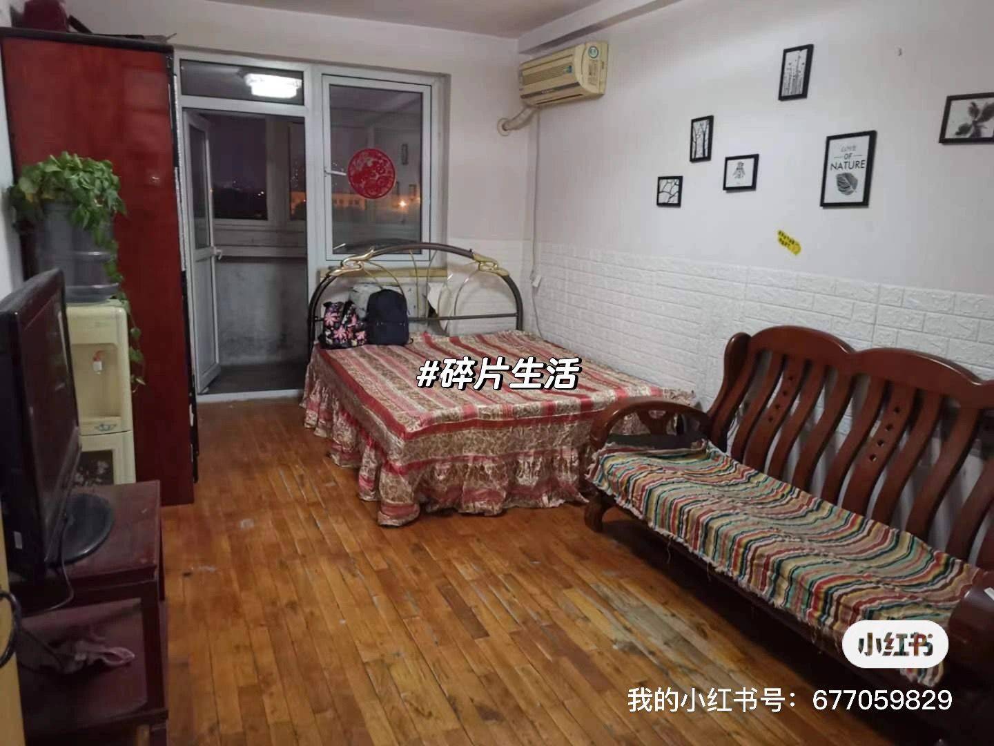 Tianjin-Nankai-Cozy Home,Clean&Comfy,No Gender Limit,Hustle & Bustle,Pet Friendly