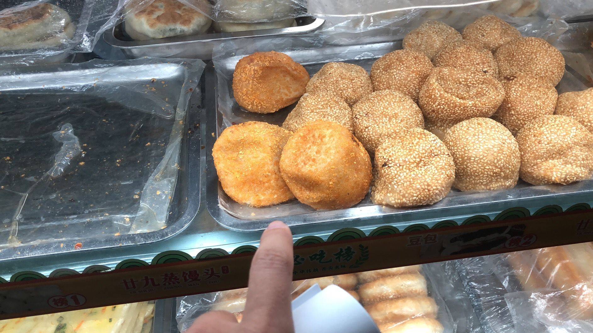 凯
