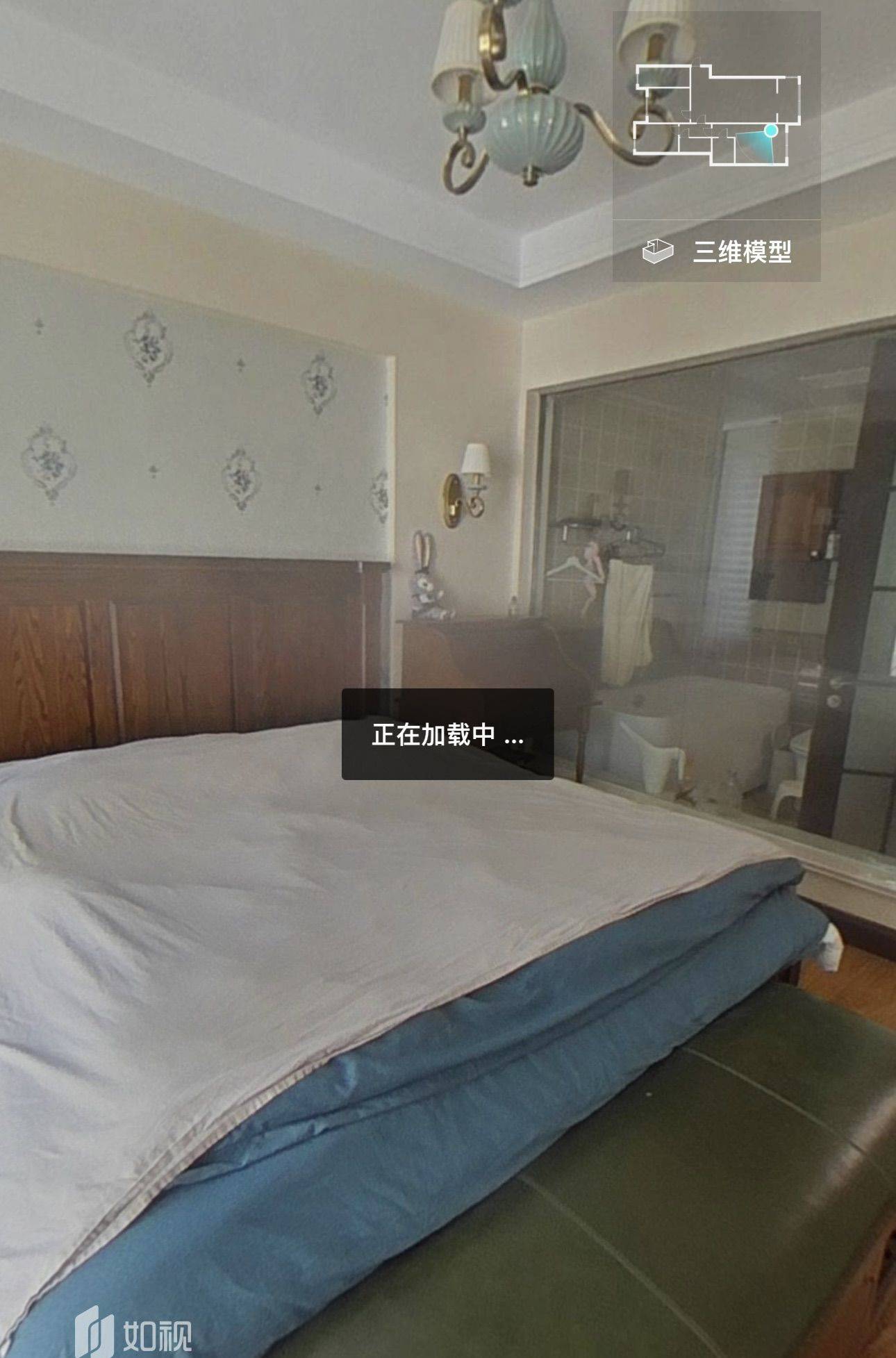 131**整租房源2