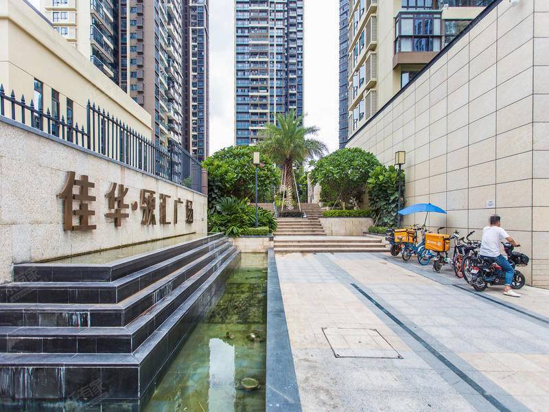 Shenzhen-Longgang-Clean&Comfy